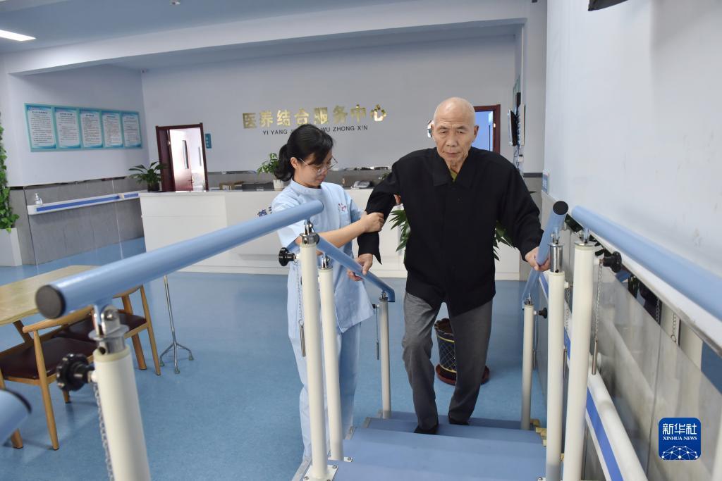 怎样打开永盛国际网站